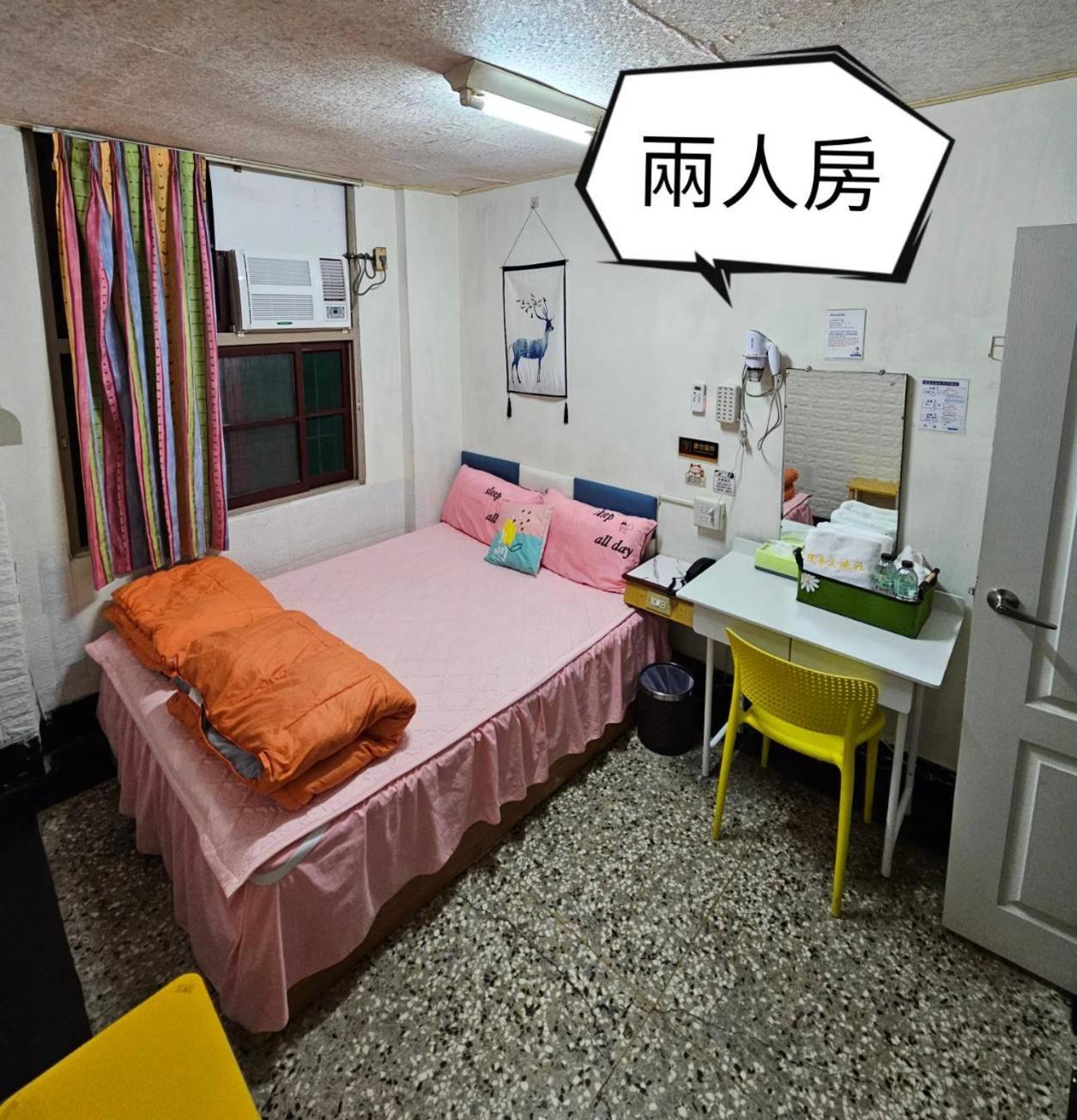 環泰大旅社 A Go Da 單未留電話不接單 Hotel Shuili Exterior foto