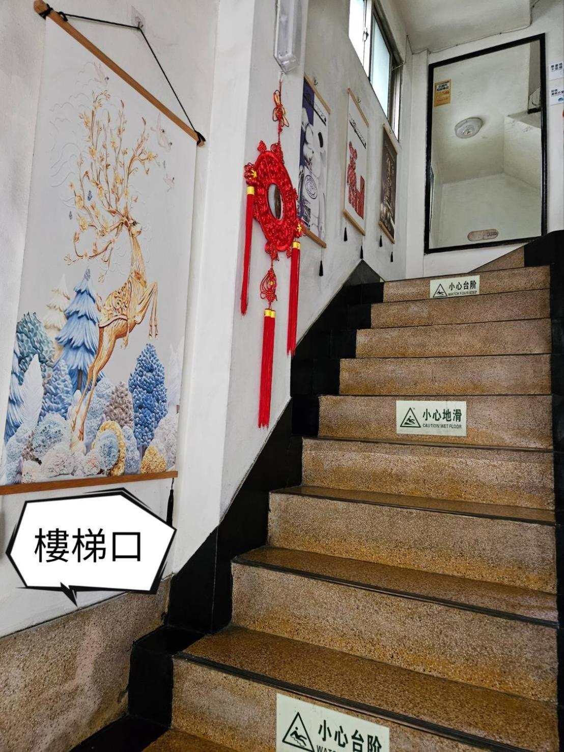 環泰大旅社 A Go Da 單未留電話不接單 Hotel Shuili Exterior foto