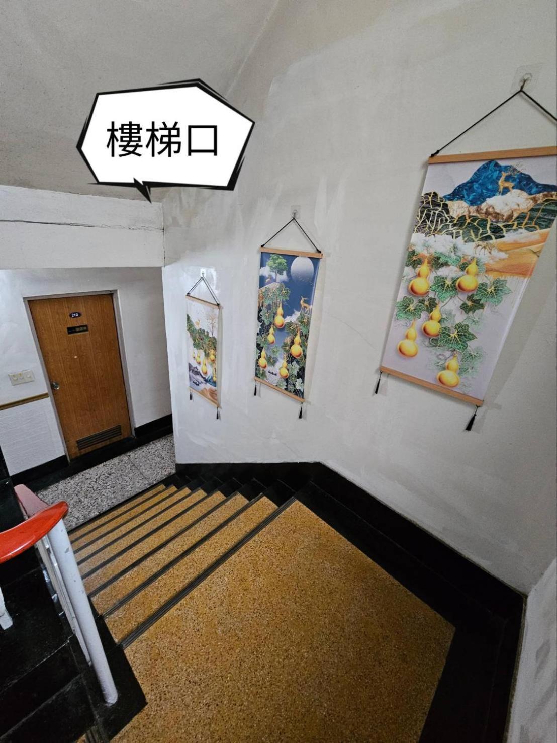 環泰大旅社 A Go Da 單未留電話不接單 Hotel Shuili Exterior foto